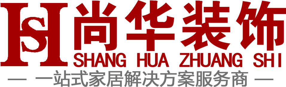 溫州市一麥為家裝飾工程有限公司